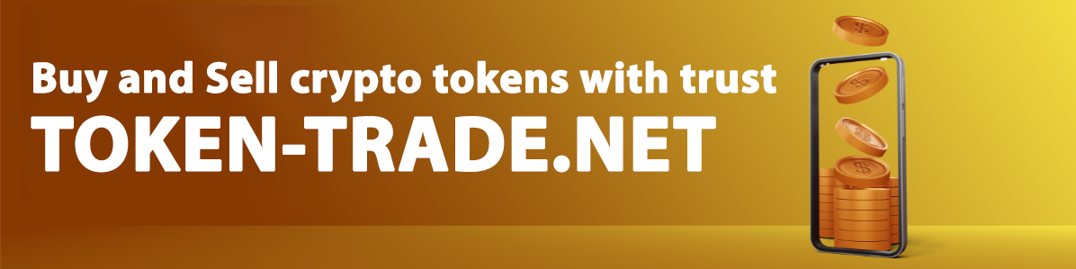 token-trade.net